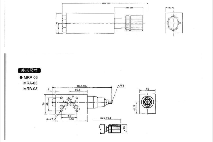 MRP系列6通徑板式減壓閥內(nèi)容2.png